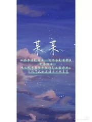 海角社区海角视频
